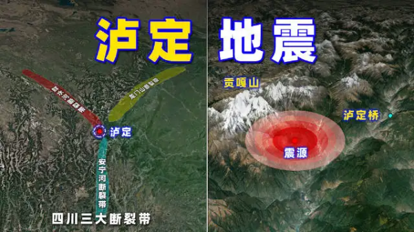 馳援震區(qū)！通用醫(yī)療三六三醫(yī)院賀亮醫(yī)生好樣的(圖1)