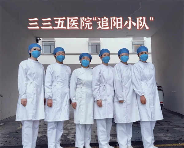 抗疫進行時 | 通用醫(yī)療所屬單位“黨建+”抗疫，保安全促生產(chǎn)(圖10)