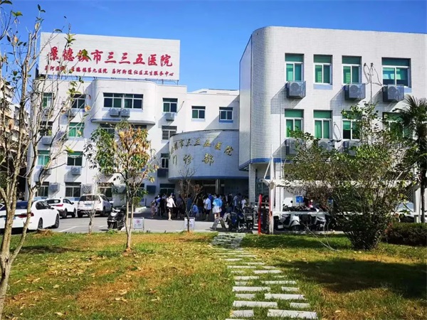 抗疫進行時 | 通用醫(yī)療所屬單位“黨建+”抗疫，保安全促生產(chǎn)(圖11)