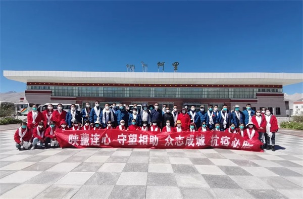 通用醫(yī)療三二〇一醫(yī)院支援西藏抗疫醫(yī)療隊出征！(圖6)