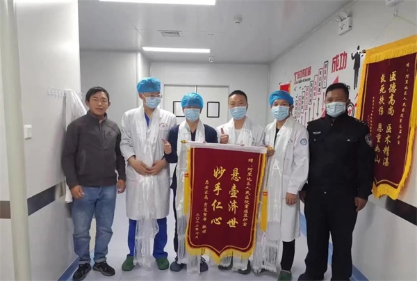 來自海拔4000米以上的純真笑容！通用醫(yī)療援藏醫(yī)療隊(duì)員盡心“傳幫帶”，厚植藏漢情(圖7)