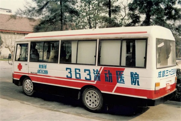 小卓瑪走下高原，千里就醫(yī) | 通用醫(yī)療三六三醫(yī)院的“藏漢情緣”(圖3)
