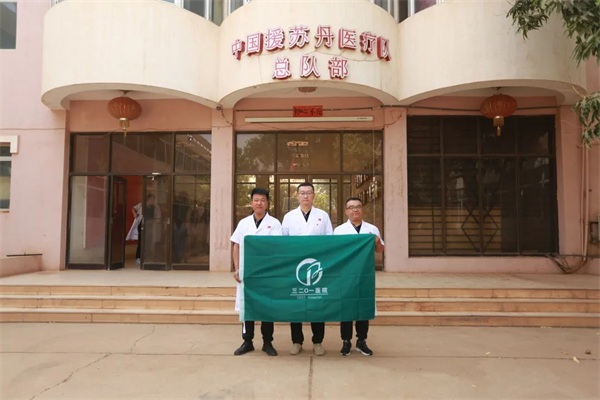 非洲你好，我們是“中國醫(yī)生”！通用醫(yī)療3名援非醫(yī)生正在蘇丹開展醫(yī)療行動(圖12)