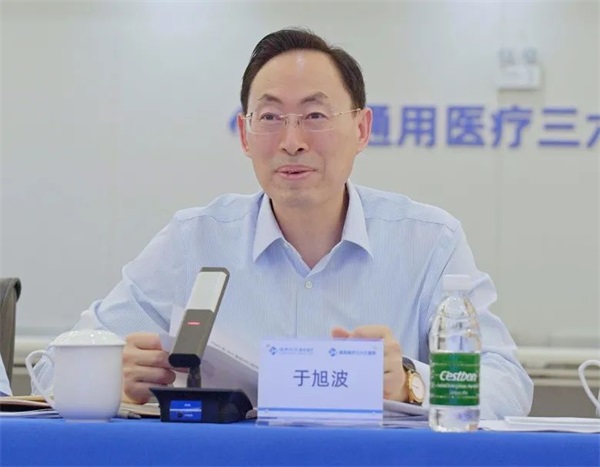通用技術(shù)集團(tuán)董事長(zhǎng)、黨組書(shū)記于旭波一行調(diào)研通用醫(yī)療成都區(qū)域醫(yī)院(圖7)